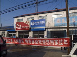 成都文化传媒公司选择ebdoor广告条幅的优势与应用