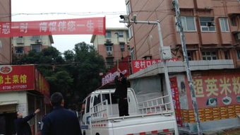 永安中队开展专项行动，为城市“洗脸”清广告