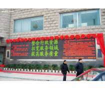 广告条幅 产品库的视觉门户与营销利器