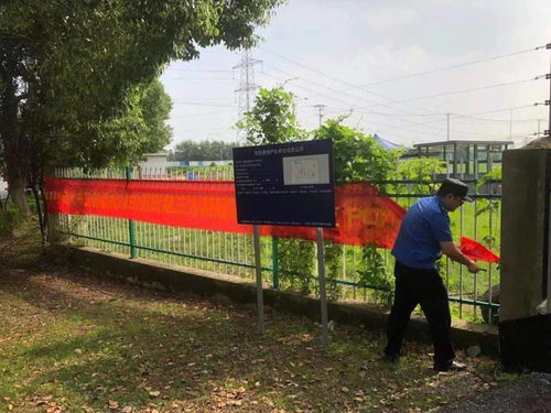 全市开展专项行动 全面清理违规横幅广告