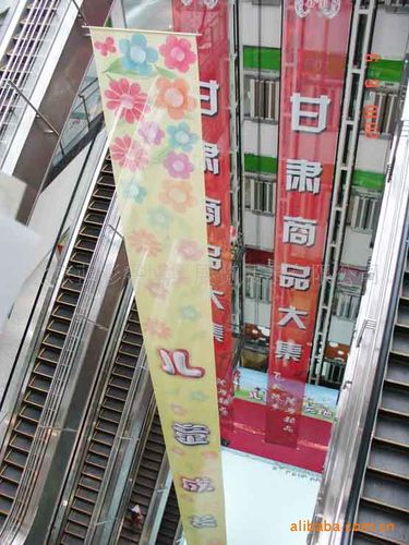 从悬挂到吸睛 广告条幅的黄金设计法则与实战应用
